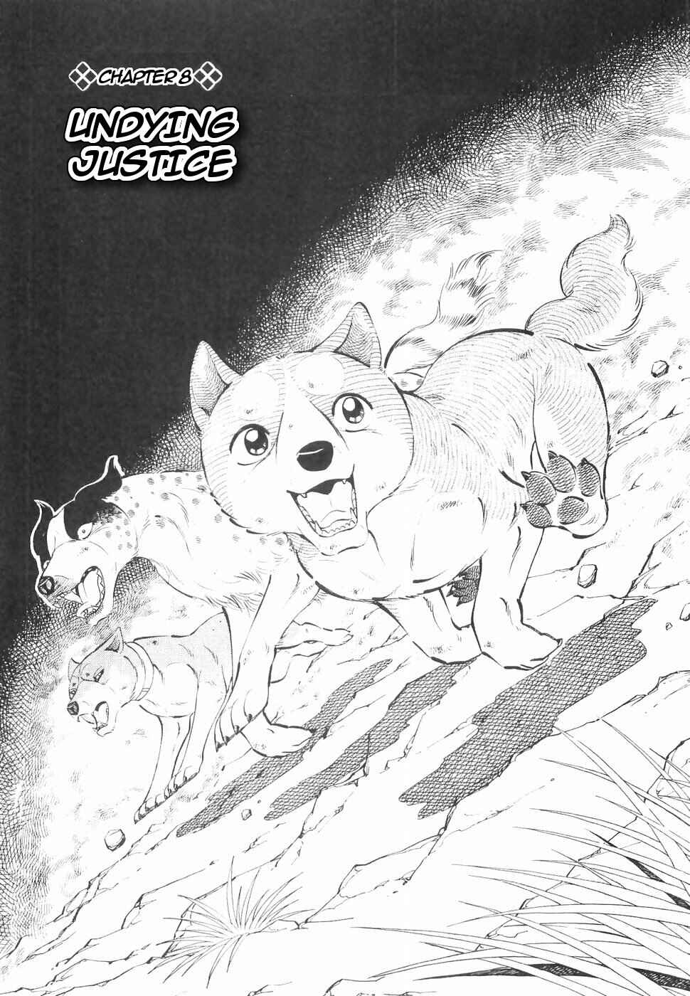 Page 1 Chapter 146 Ginga Densetsu Weed