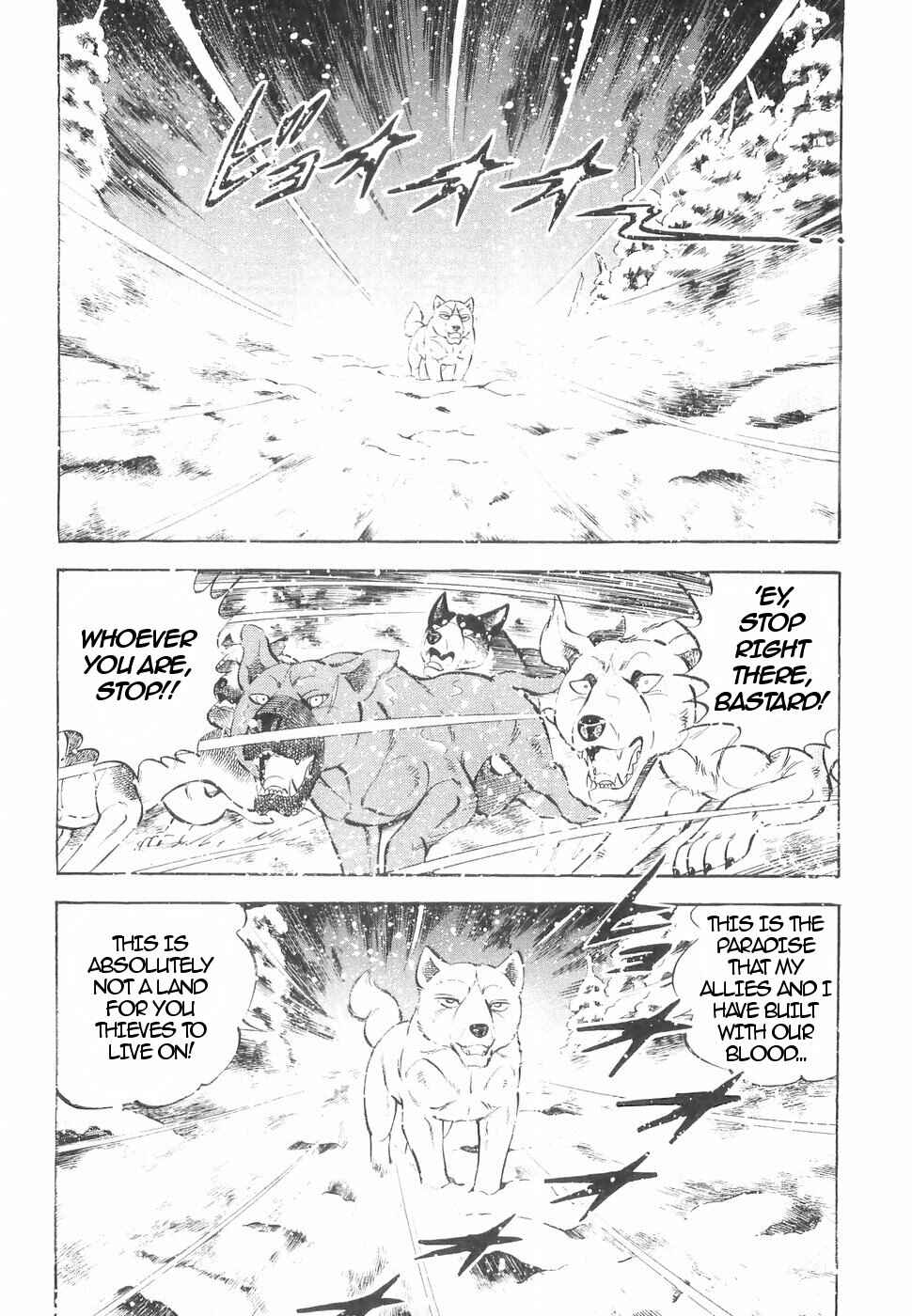 Page 19 Chapter 146 Ginga Densetsu Weed