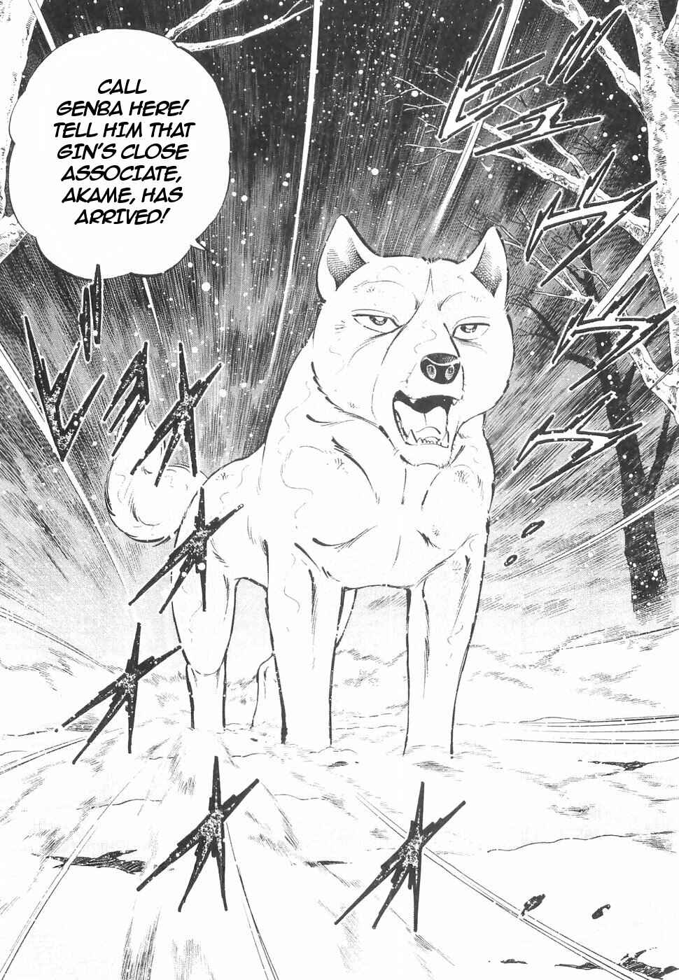 Page 20 Chapter 146 Ginga Densetsu Weed