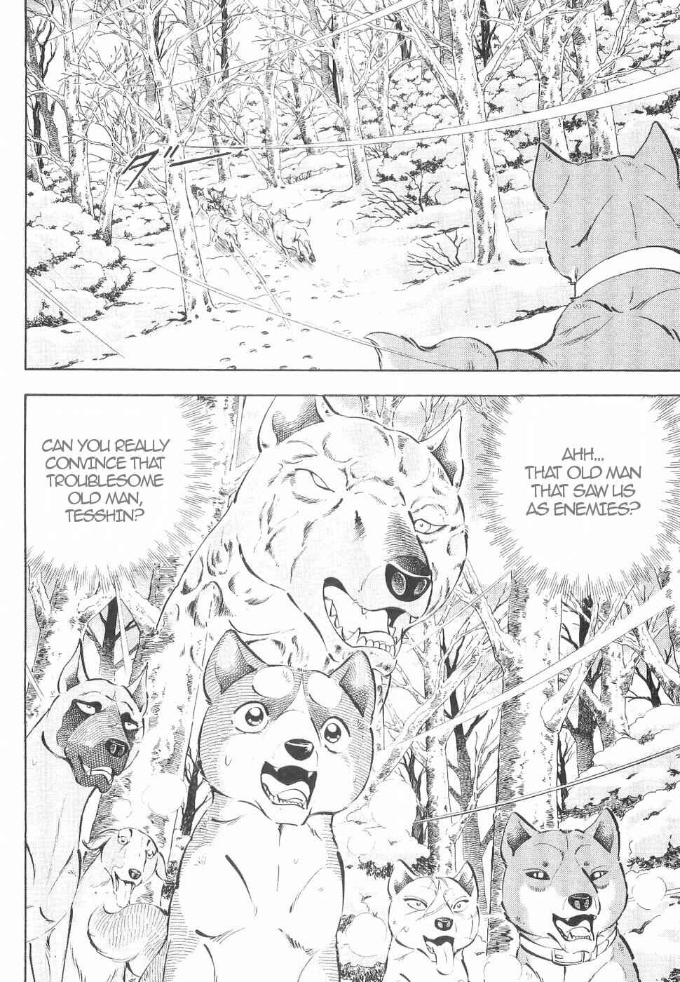 Page 4 Chapter 146 Ginga Densetsu Weed