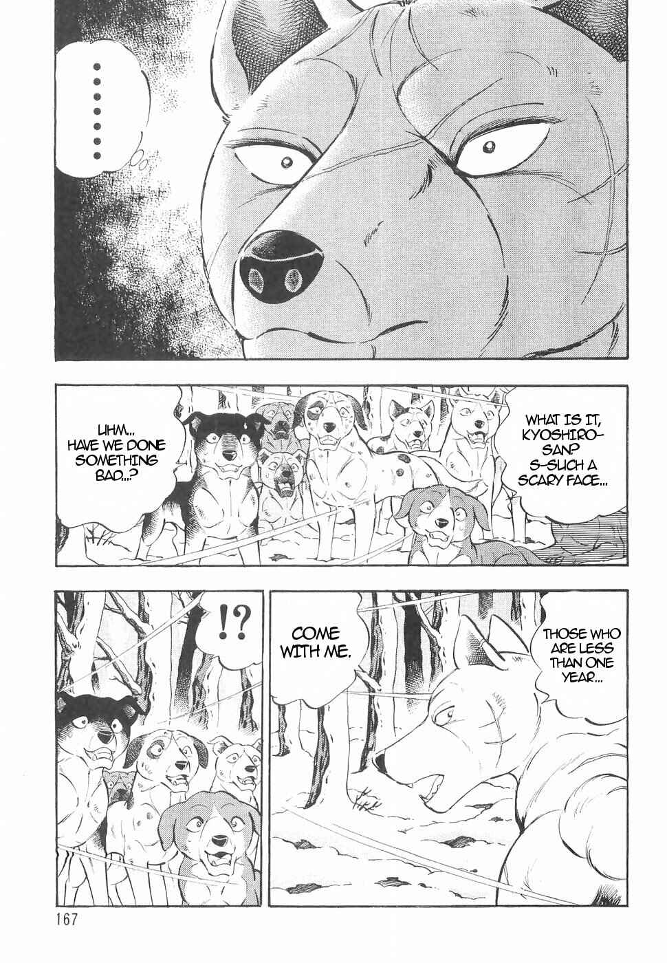 Page 9 Chapter 146 Ginga Densetsu Weed