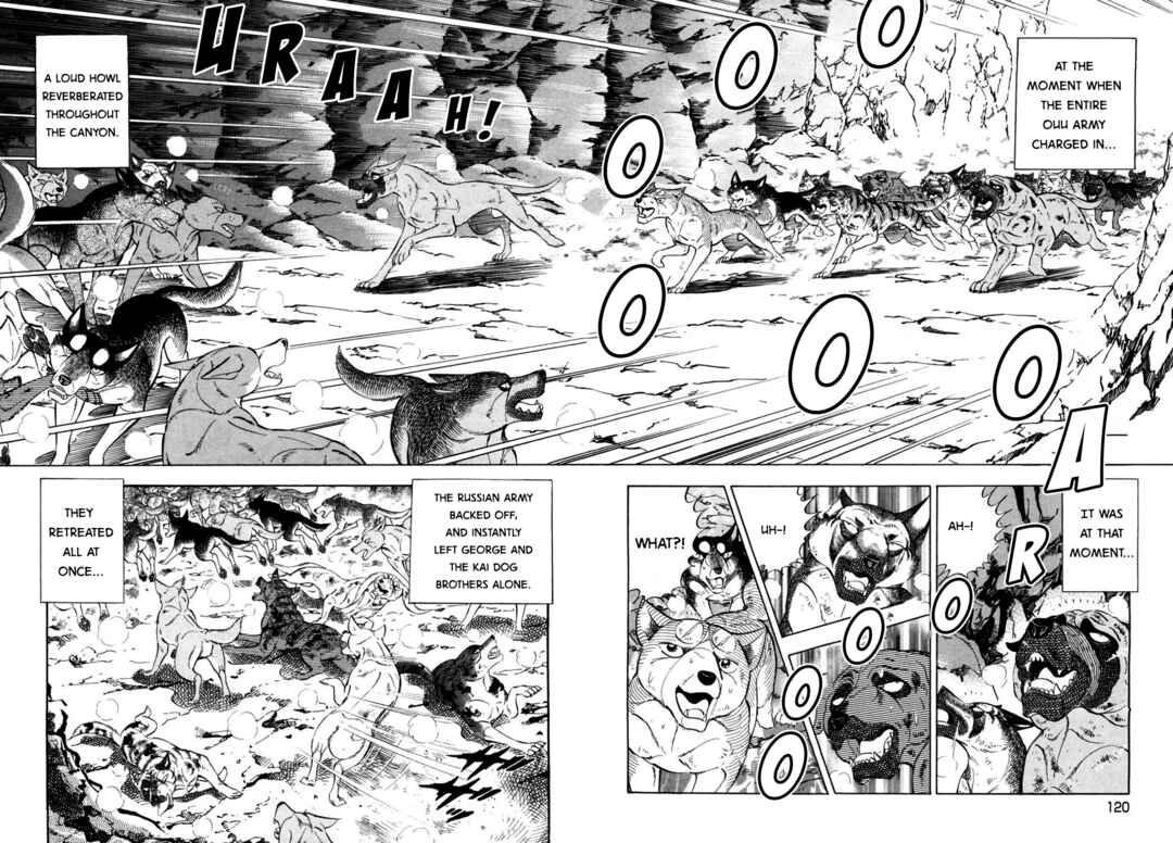 Page 15 Chapter 368 Ginga Densetsu Weed