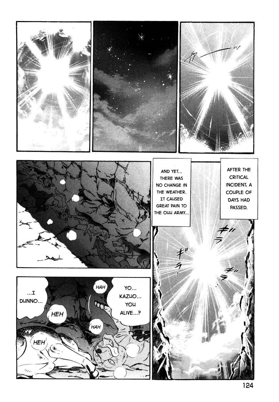 Page 18 Chapter 368 Ginga Densetsu Weed