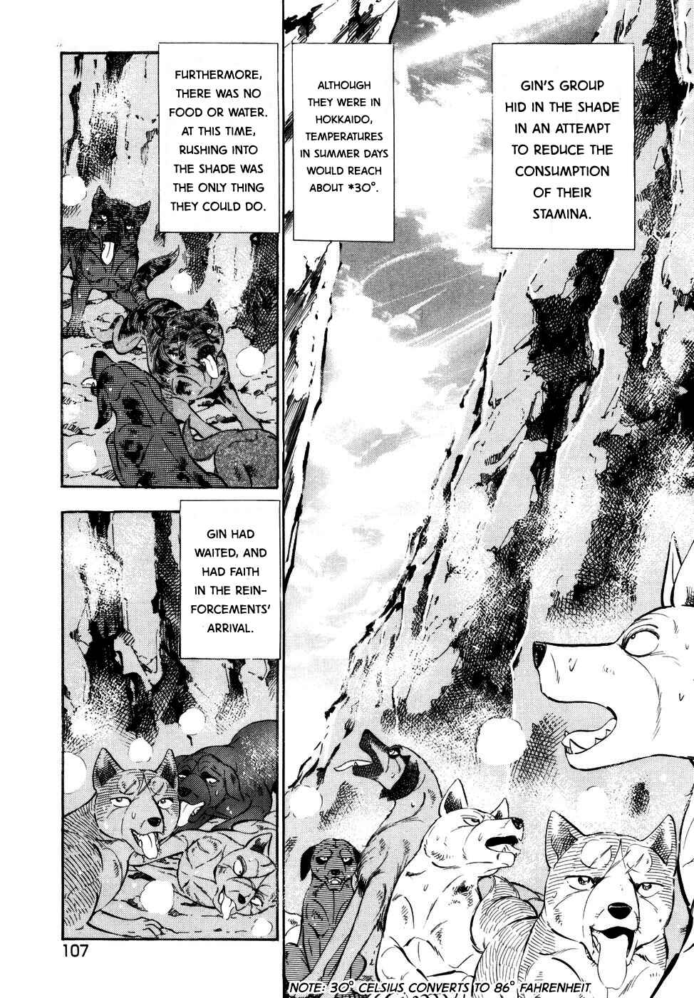 Page 3 Chapter 368 Ginga Densetsu Weed