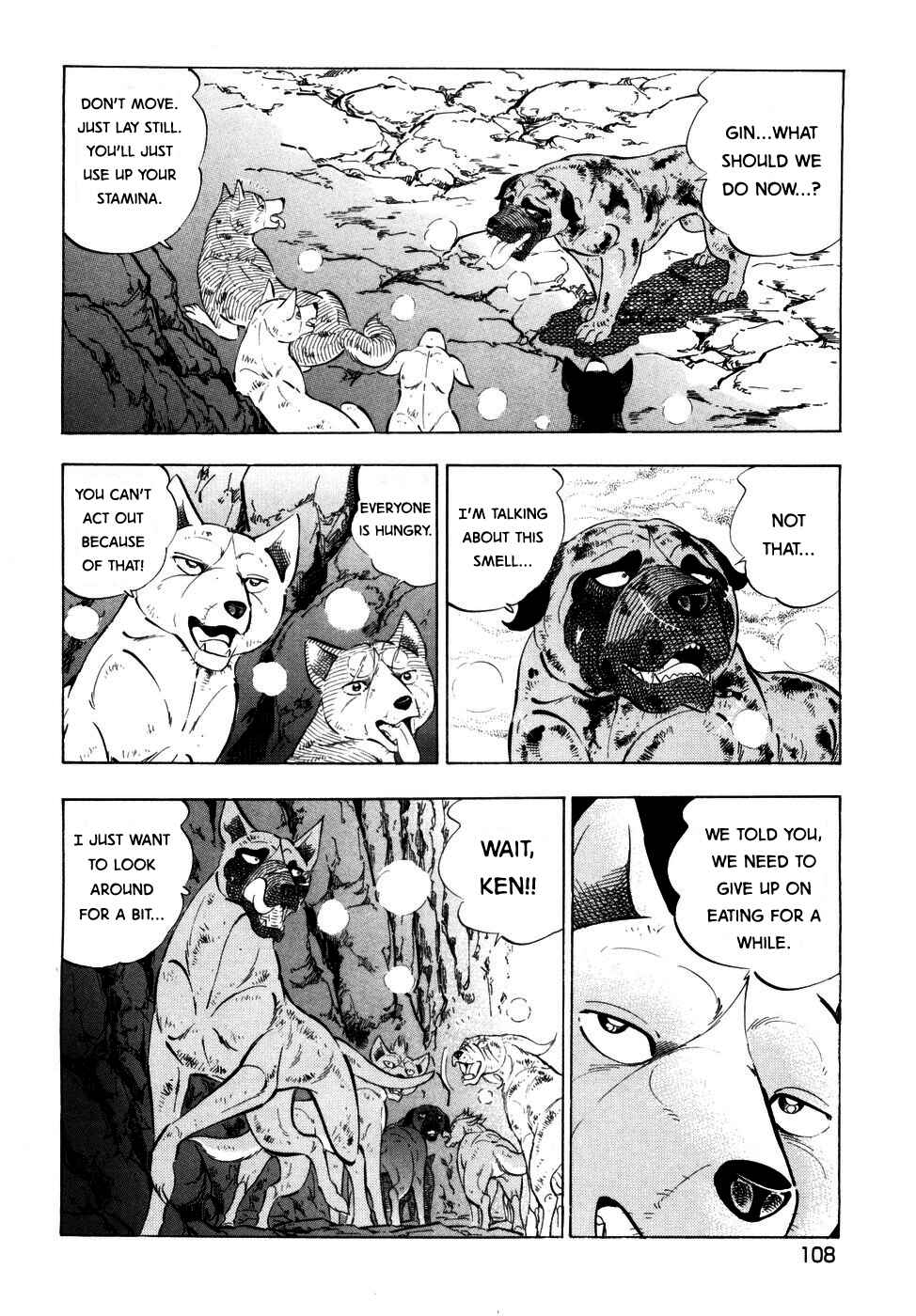 Page 4 Chapter 368 Ginga Densetsu Weed