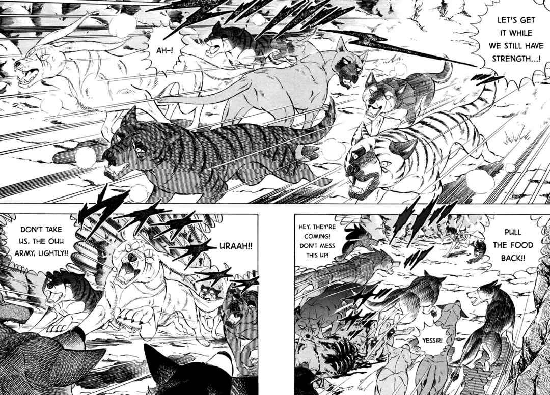 Page 8 Chapter 368 Ginga Densetsu Weed