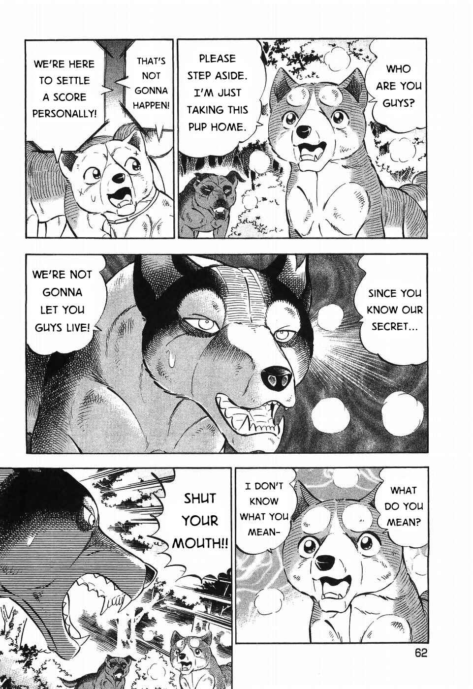 Page 10 Chapter 302 Ginga Densetsu Weed