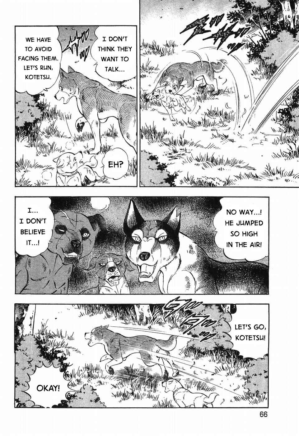 Page 14 Chapter 302 Ginga Densetsu Weed