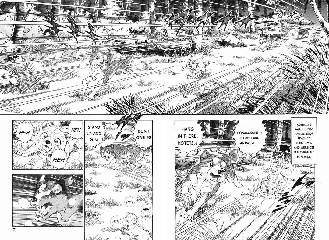 Page 18 Chapter 302 Ginga Densetsu Weed