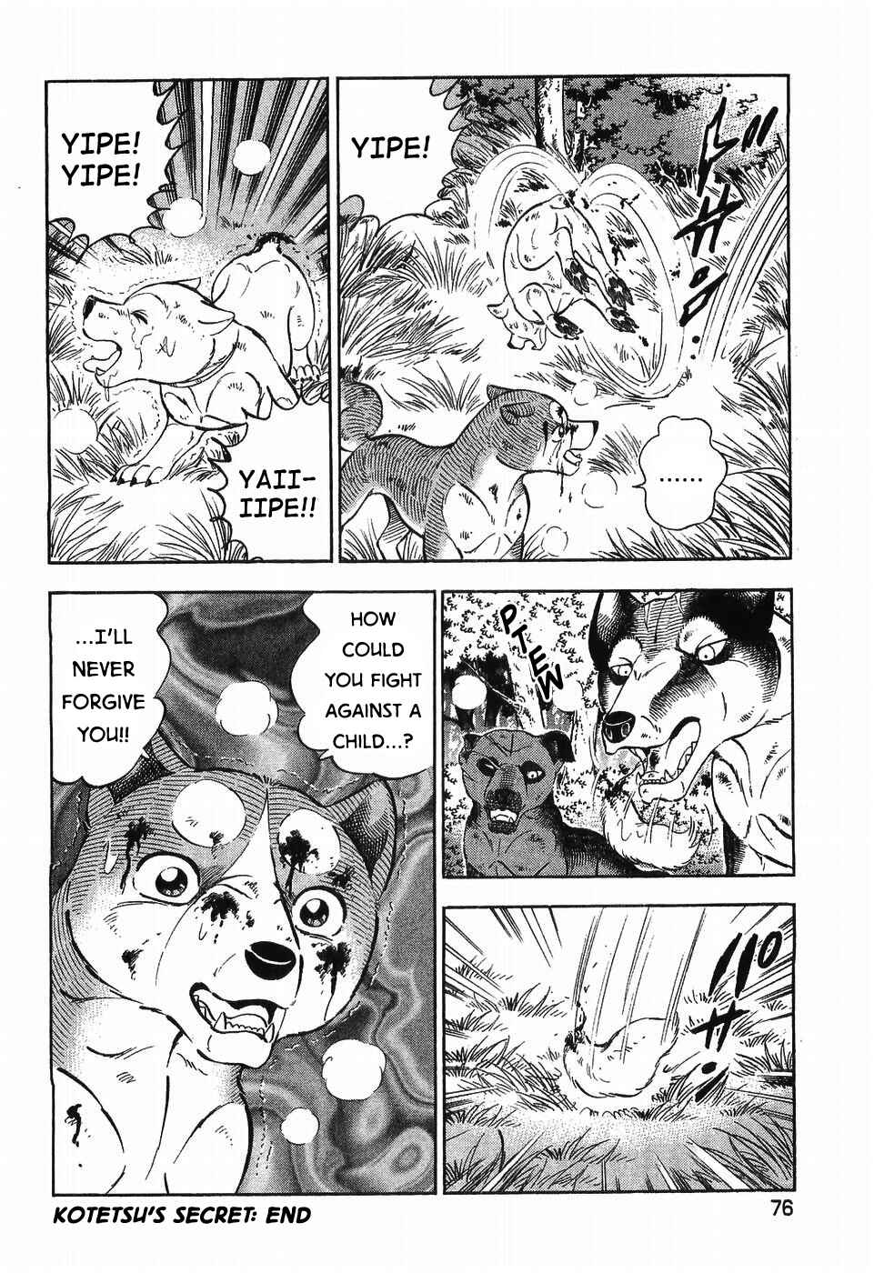 Page 23 Chapter 302 Ginga Densetsu Weed