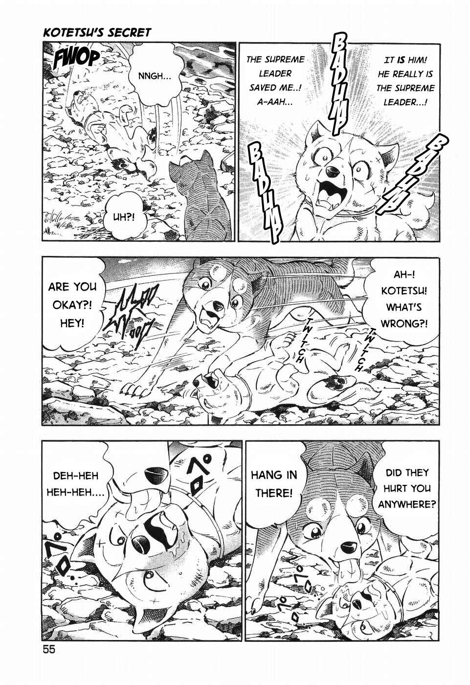 Page 3 Chapter 302 Ginga Densetsu Weed