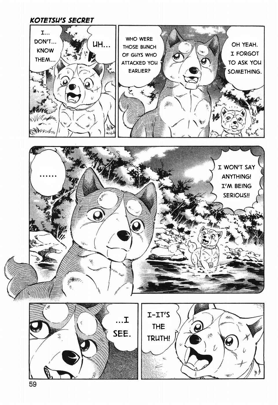 Page 7 Chapter 302 Ginga Densetsu Weed