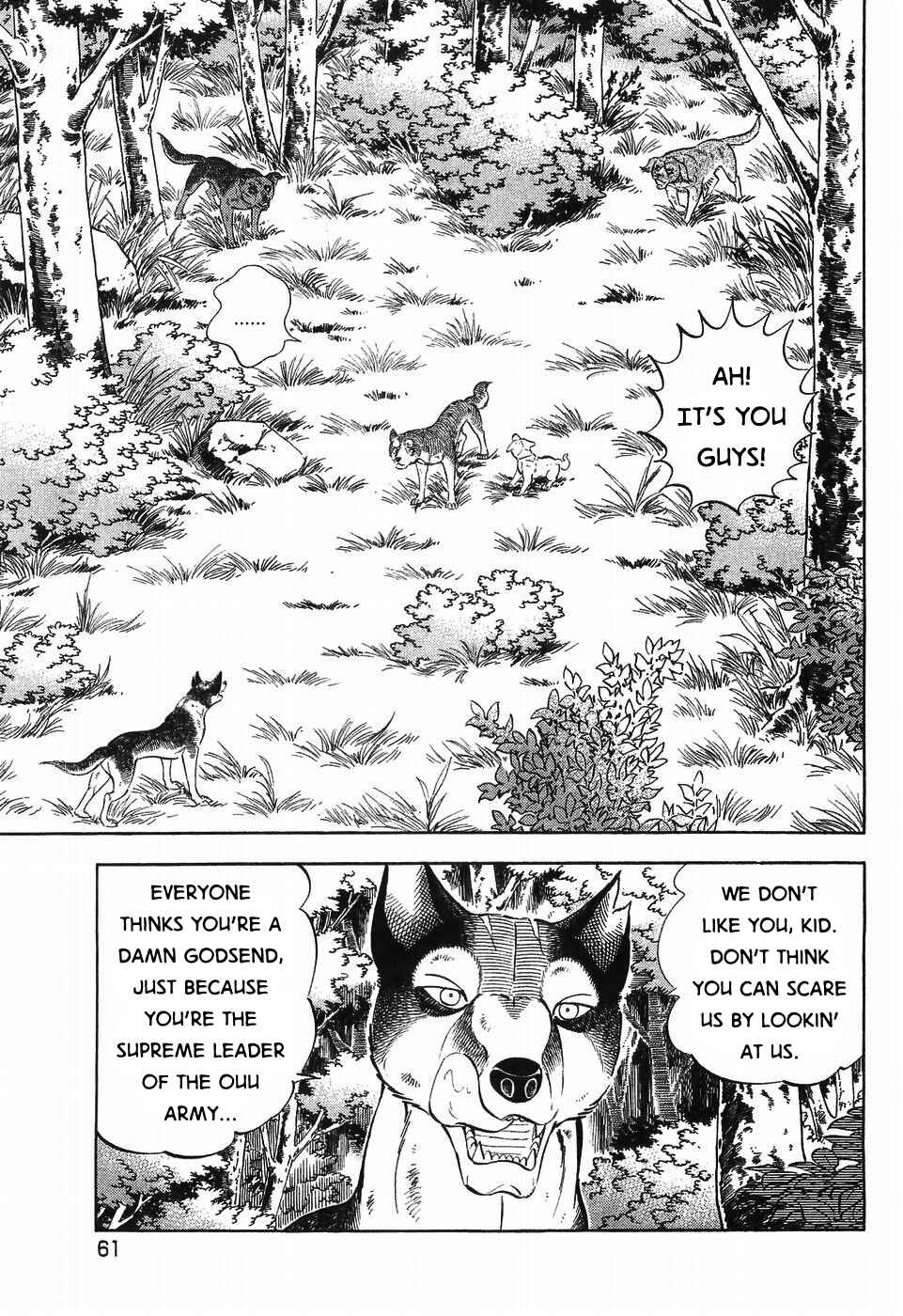 Page 9 Chapter 302 Ginga Densetsu Weed