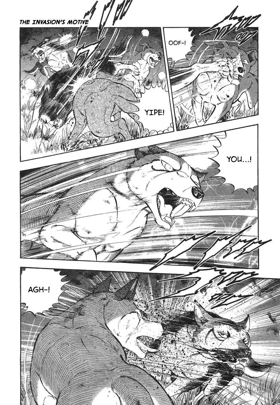 Page 16 Chapter 324 Ginga Densetsu Weed