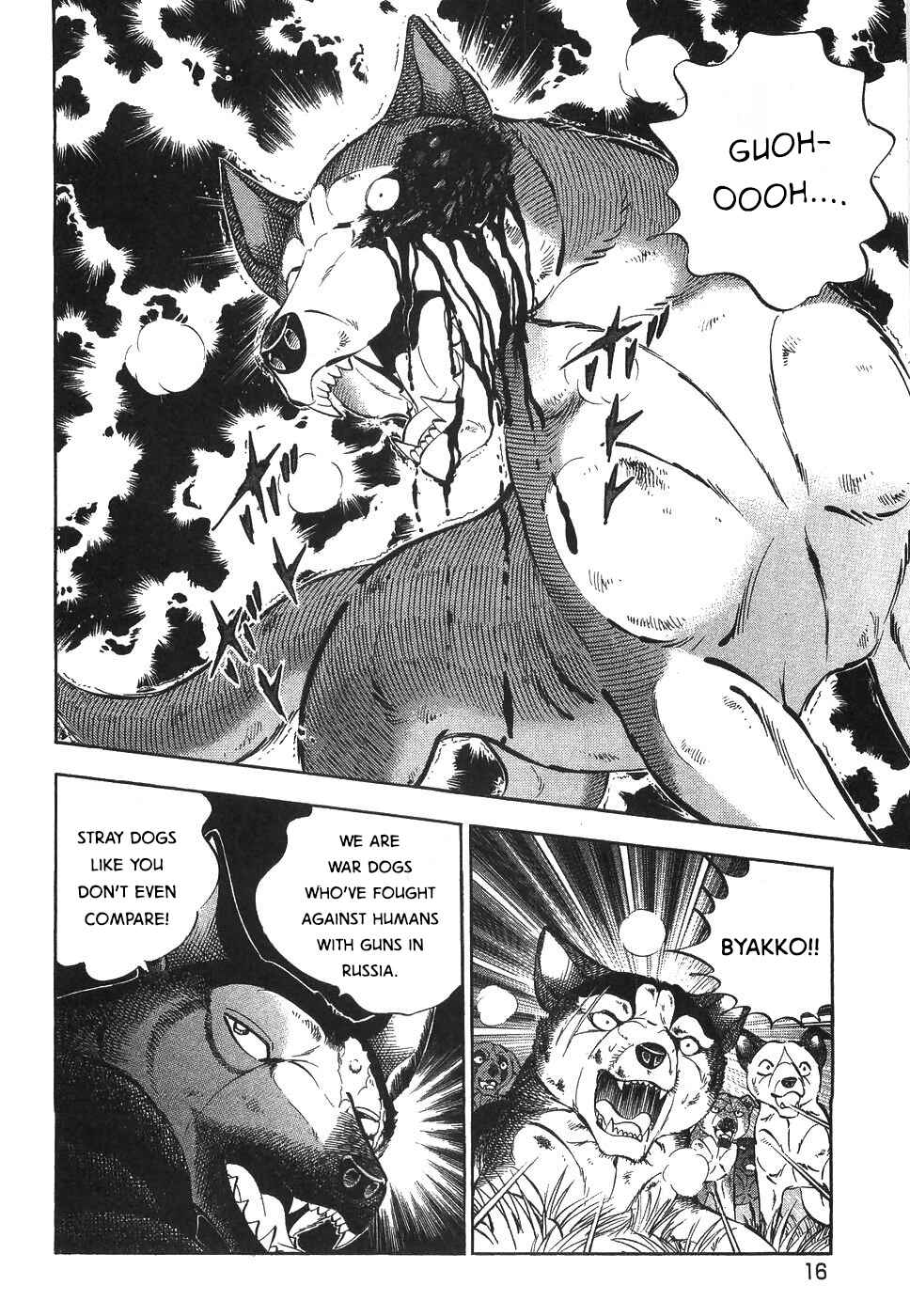 Page 17 Chapter 324 Ginga Densetsu Weed