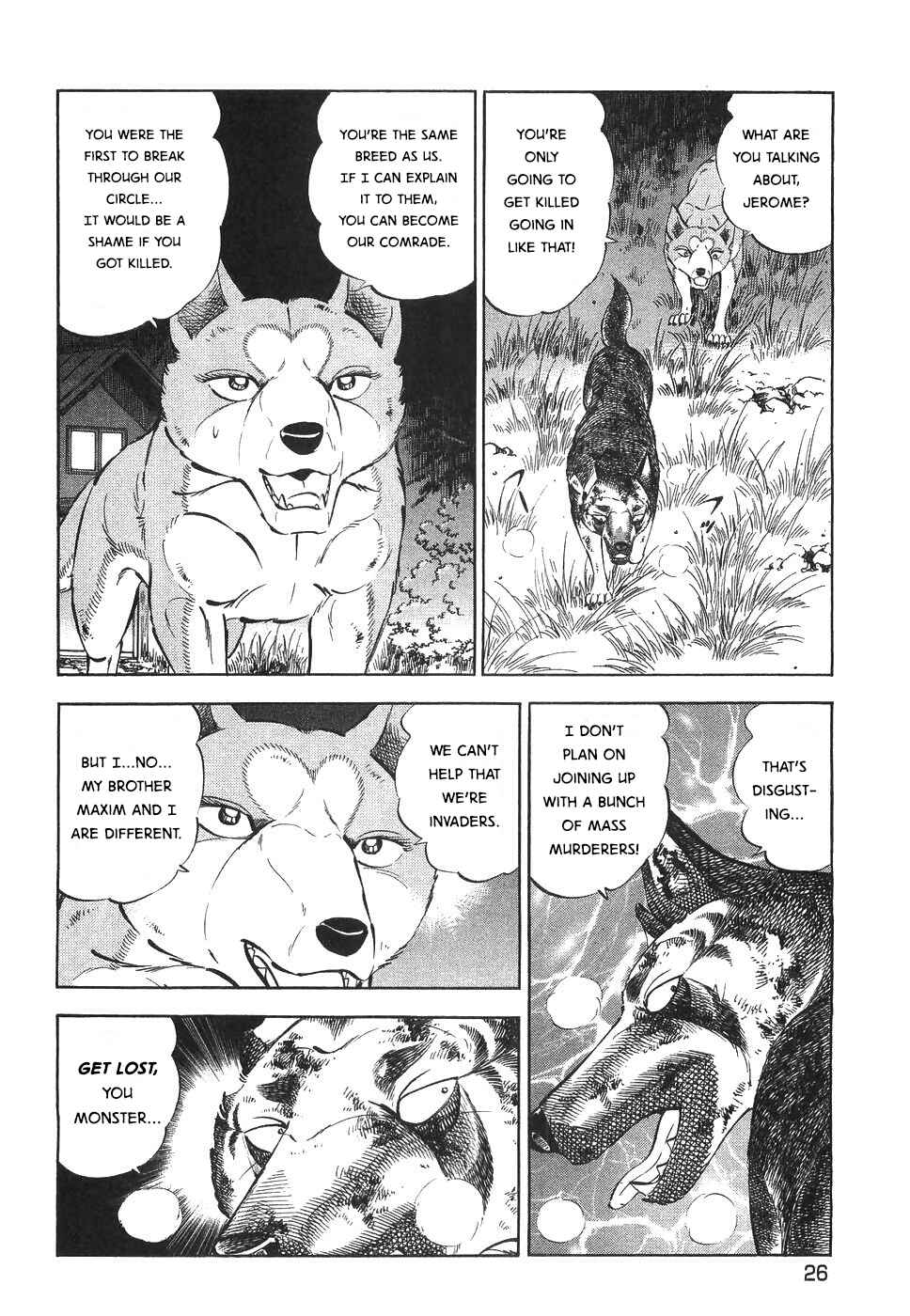 Page 27 Chapter 324 Ginga Densetsu Weed