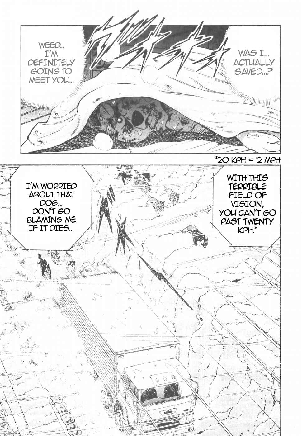 Page 12 Chapter 150 Ginga Densetsu Weed