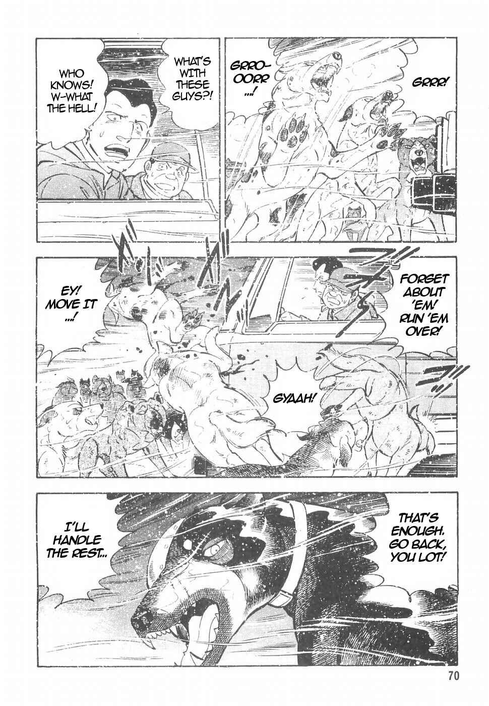 Page 17 Chapter 150 Ginga Densetsu Weed