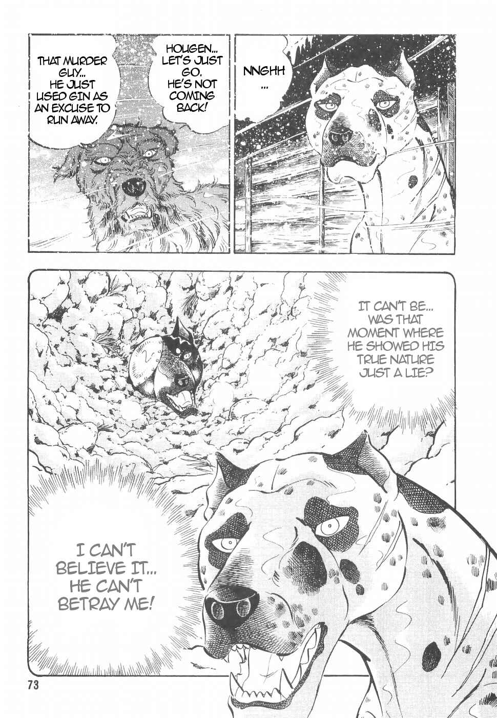Page 20 Chapter 150 Ginga Densetsu Weed