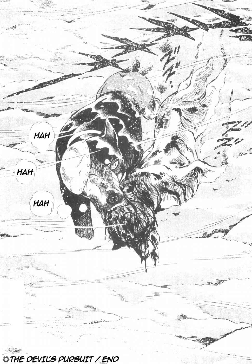Page 23 Chapter 150 Ginga Densetsu Weed