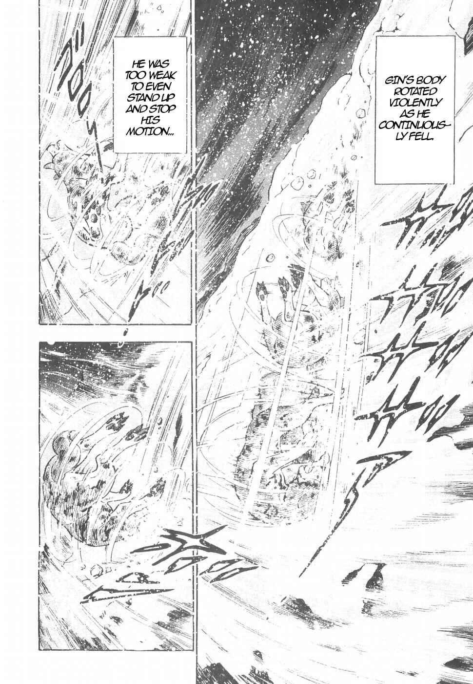 Page 5 Chapter 150 Ginga Densetsu Weed