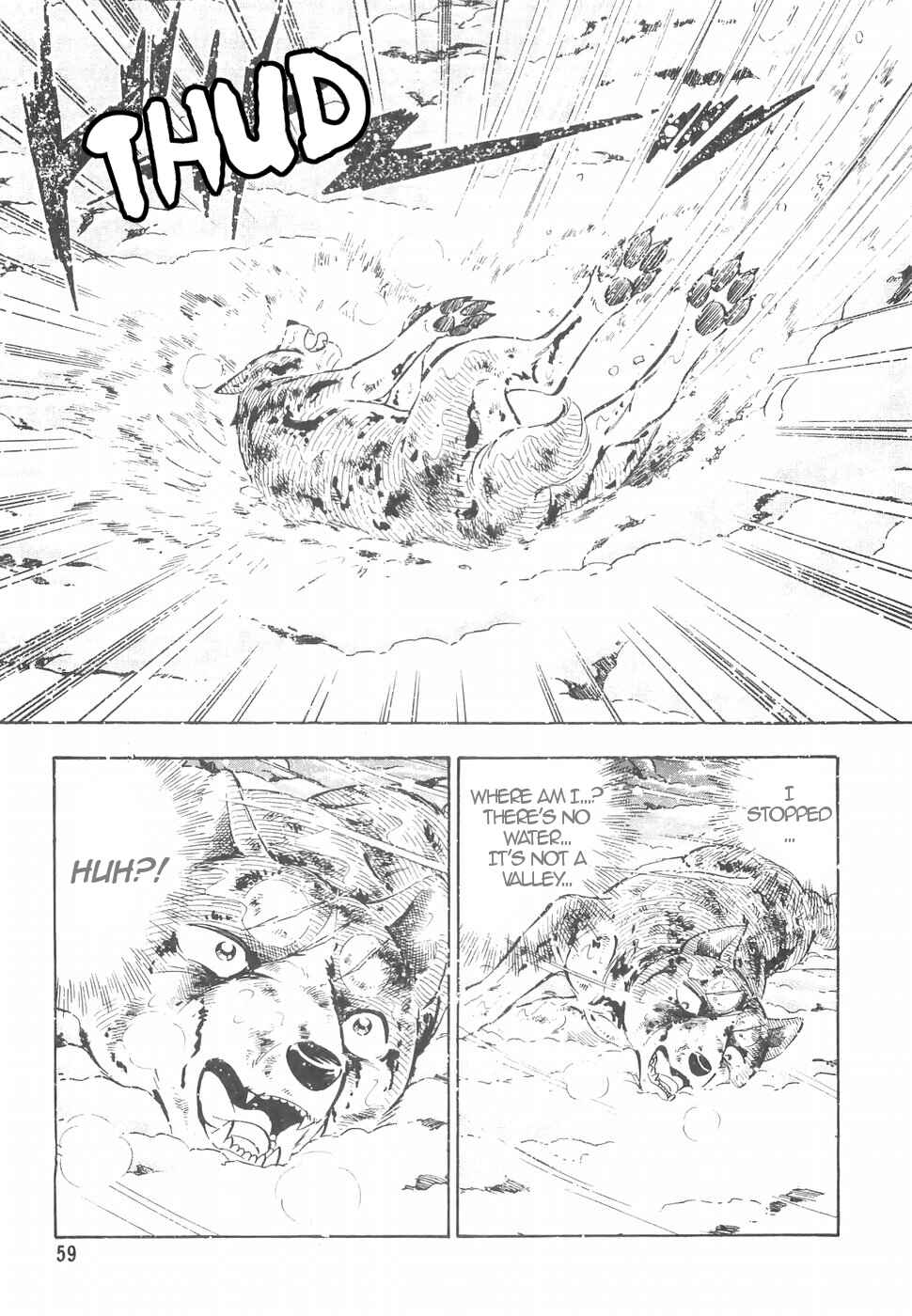Page 6 Chapter 150 Ginga Densetsu Weed