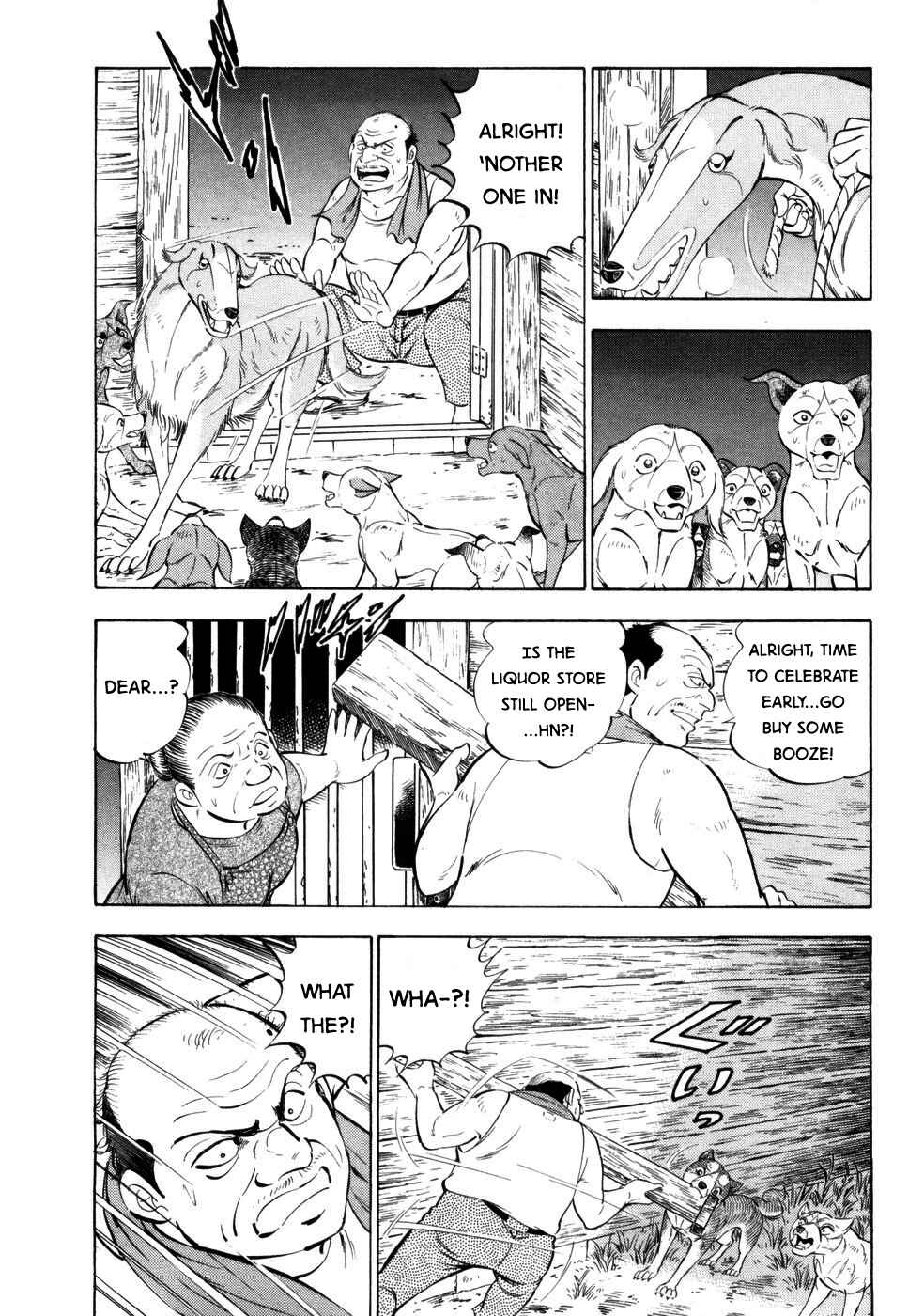 Page 11 Chapter 427 Ginga Densetsu Weed