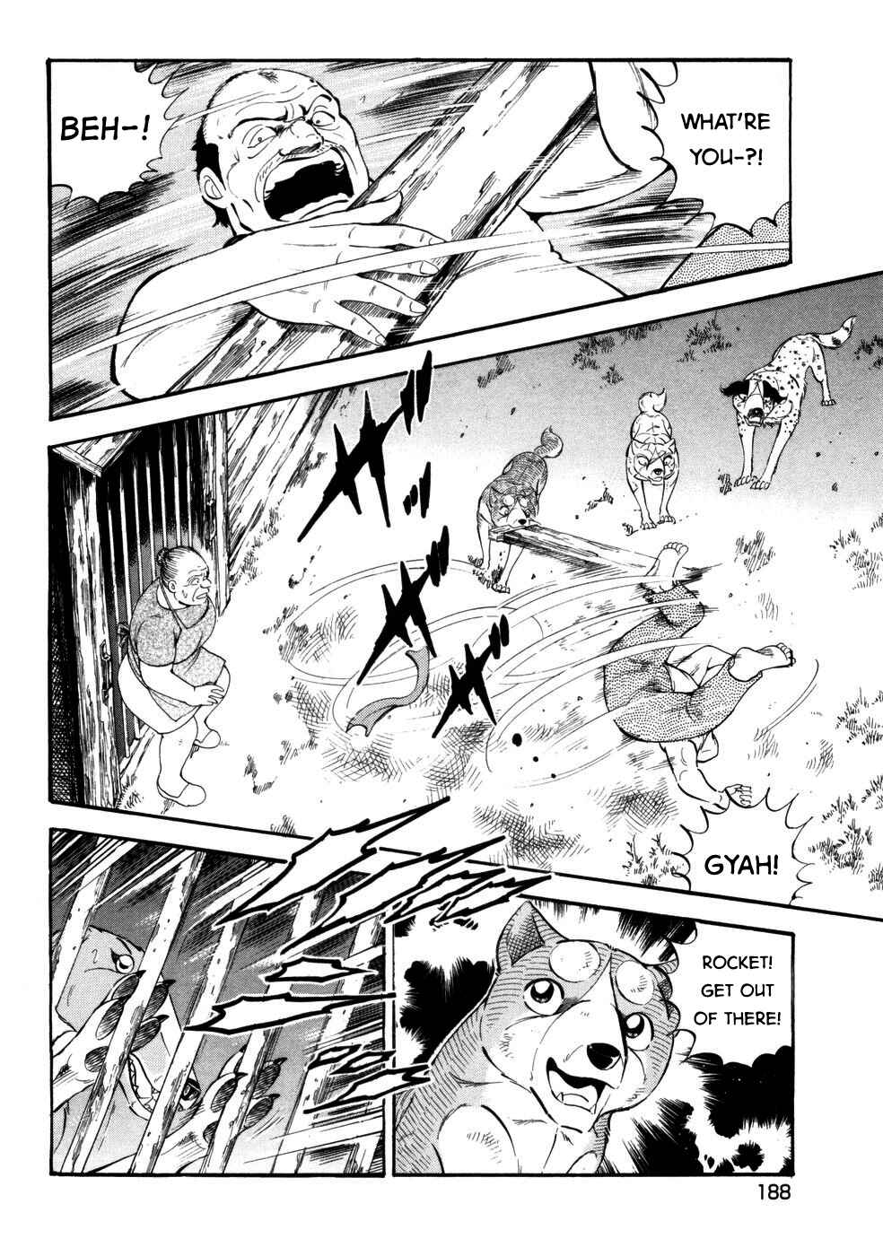 Page 12 Chapter 427 Ginga Densetsu Weed