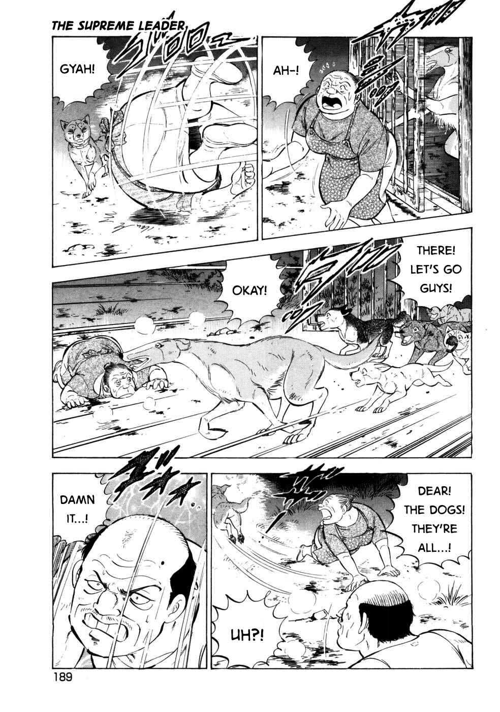 Page 13 Chapter 427 Ginga Densetsu Weed