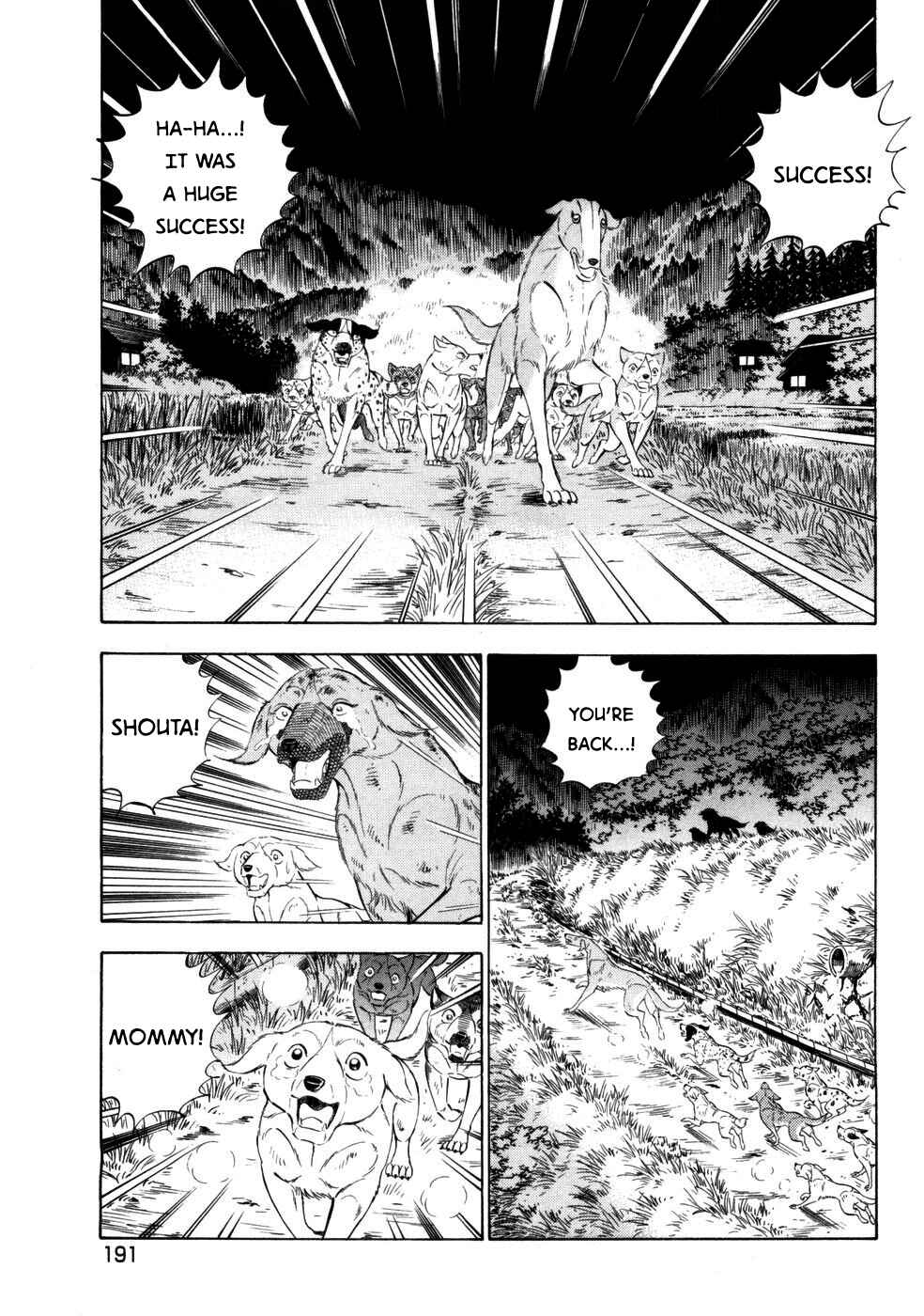 Page 15 Chapter 427 Ginga Densetsu Weed