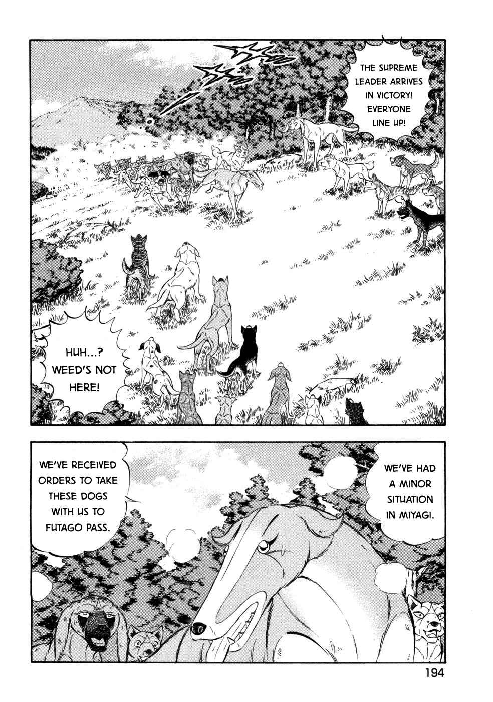 Page 18 Chapter 427 Ginga Densetsu Weed
