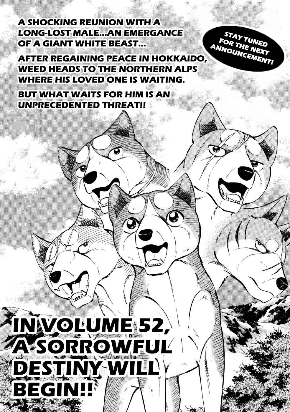 Page 29 Chapter 427 Ginga Densetsu Weed