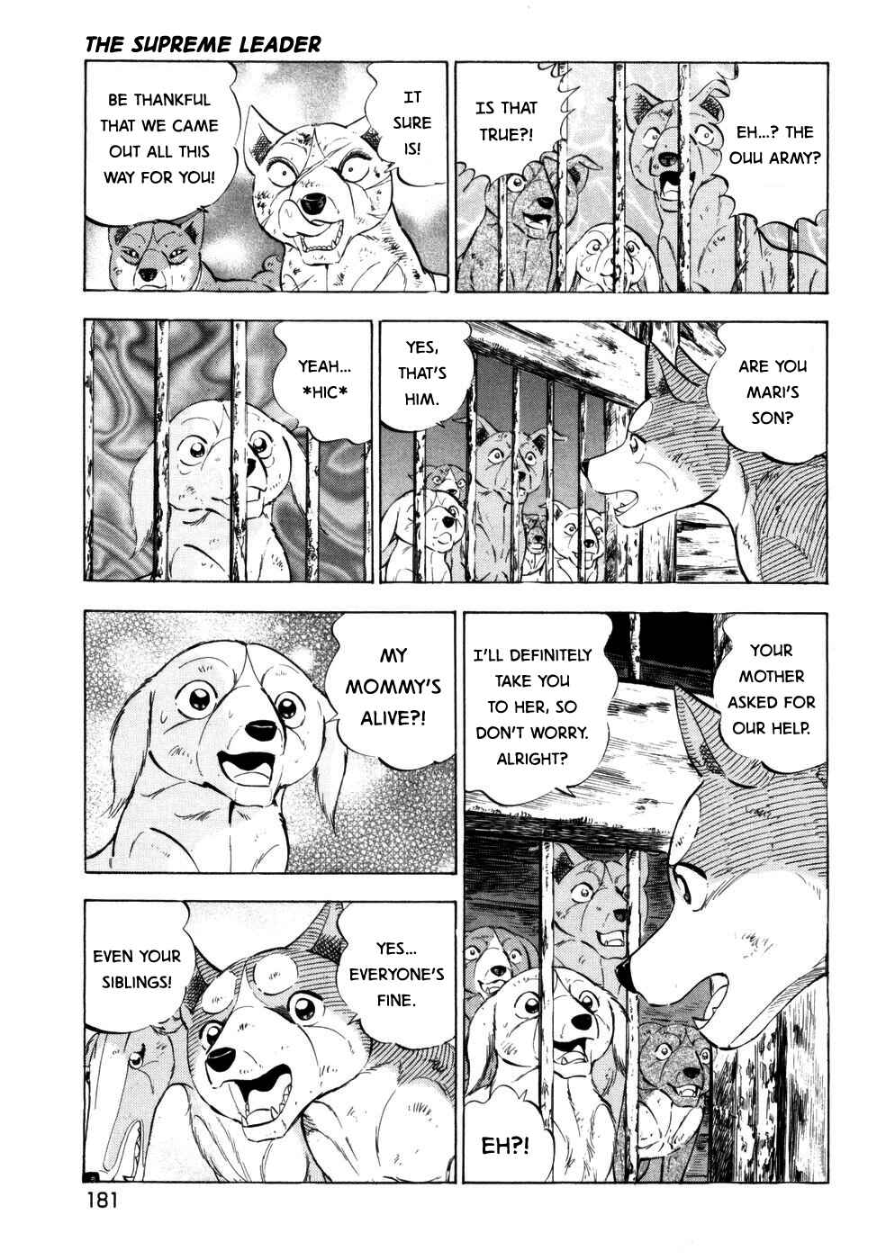 Page 5 Chapter 427 Ginga Densetsu Weed