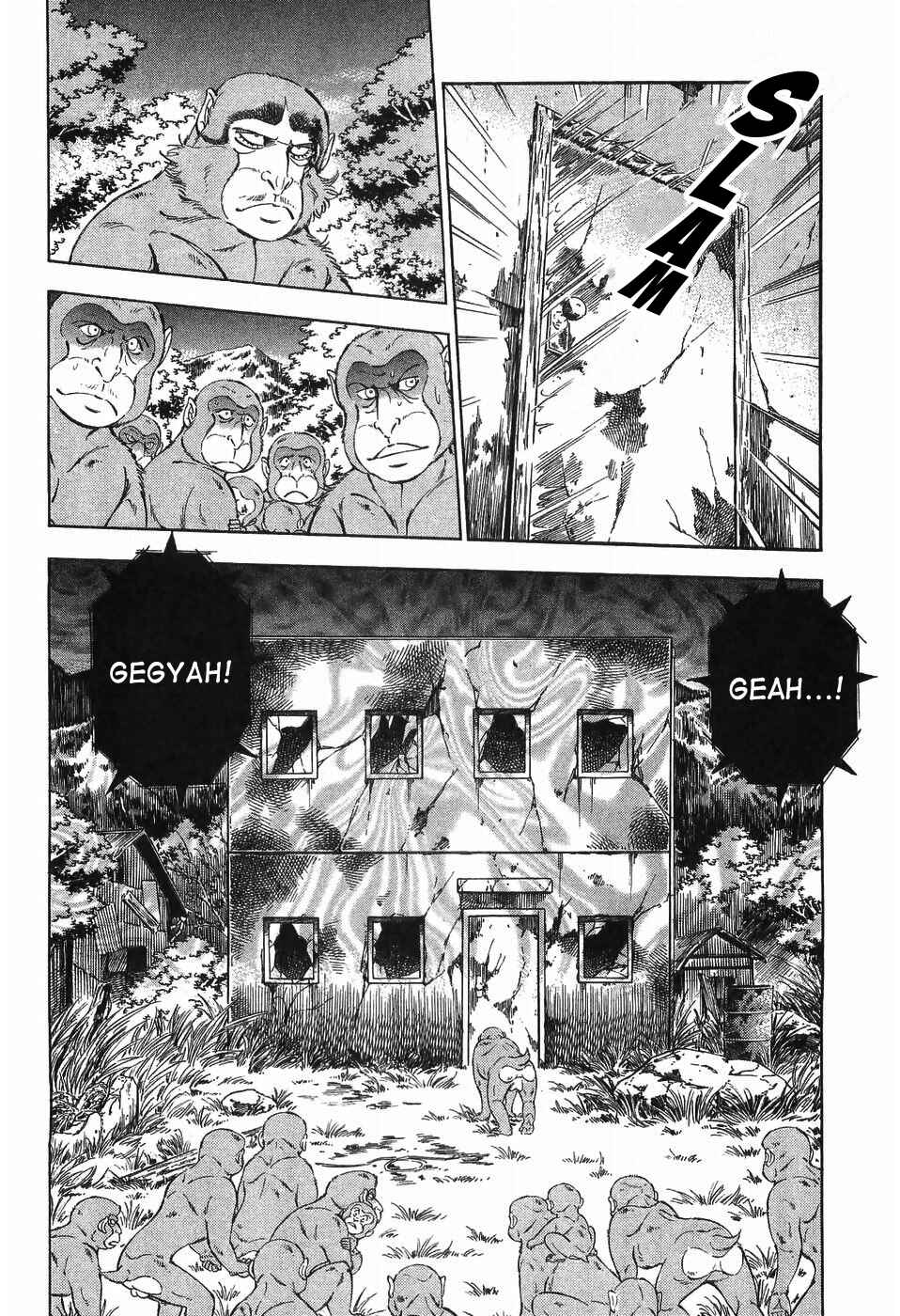 Page 13 Chapter 278 Ginga Densetsu Weed