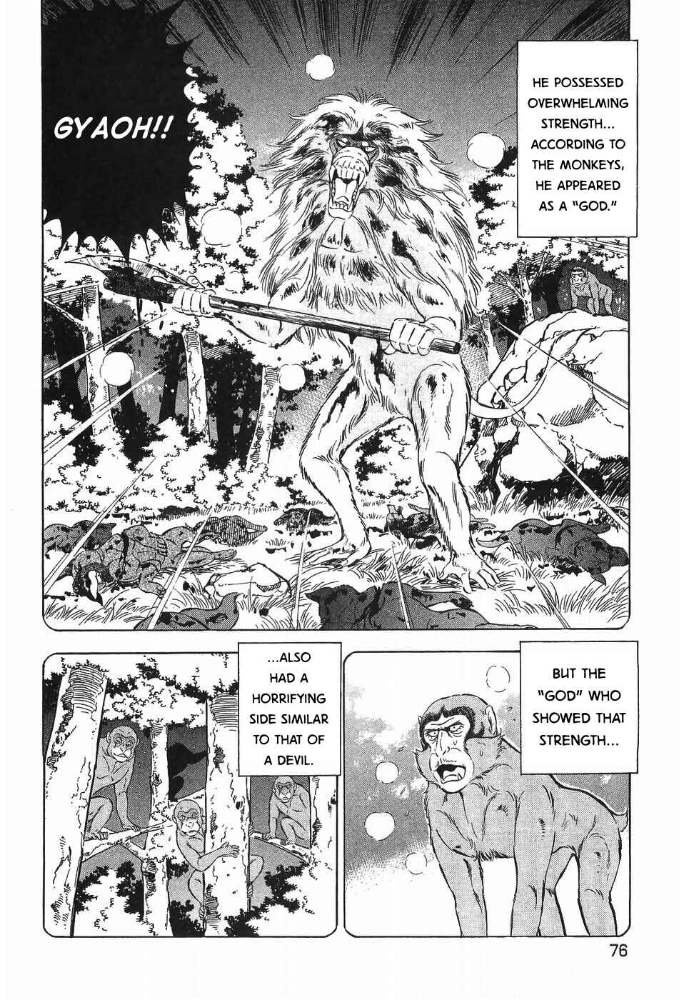 Page 19 Chapter 278 Ginga Densetsu Weed