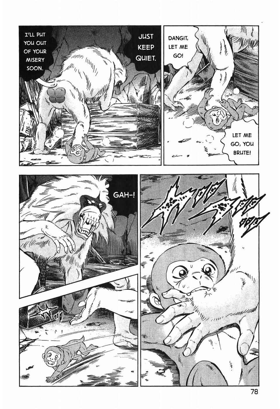 Page 21 Chapter 278 Ginga Densetsu Weed