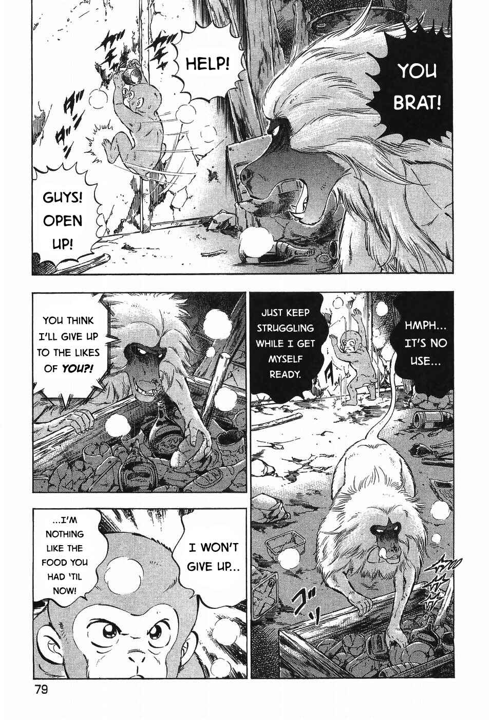 Page 22 Chapter 278 Ginga Densetsu Weed