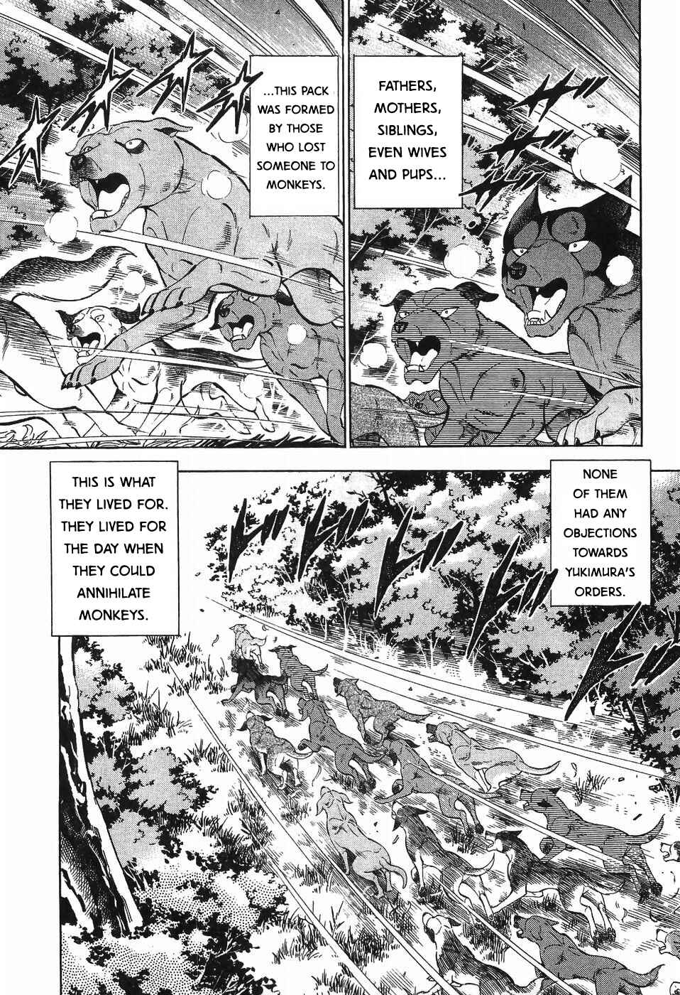 Page 3 Chapter 278 Ginga Densetsu Weed