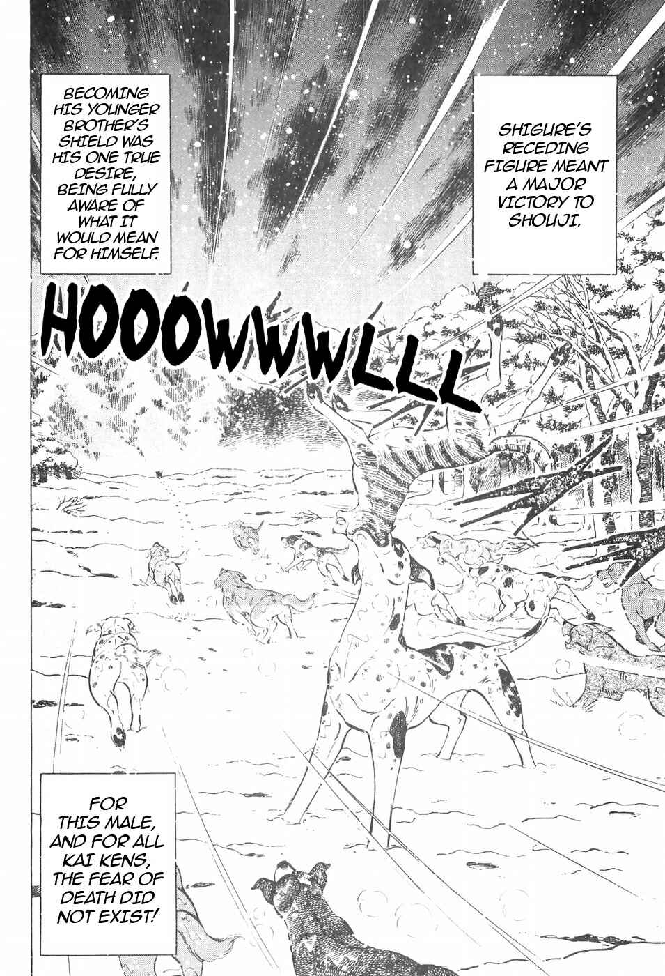 Page 10 Chapter 111 Ginga Densetsu Weed