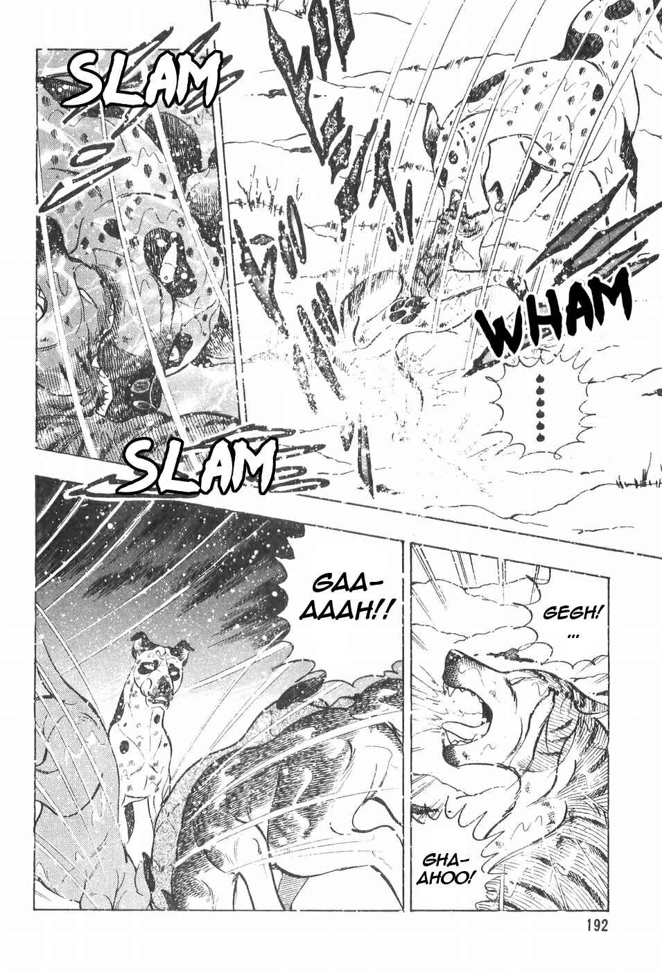 Page 12 Chapter 111 Ginga Densetsu Weed