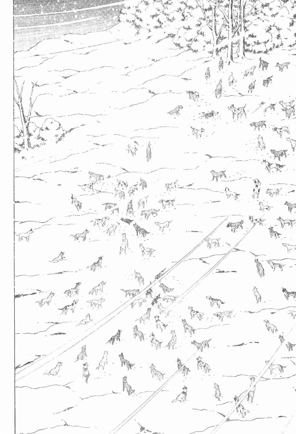 Page 14 Chapter 111 Ginga Densetsu Weed