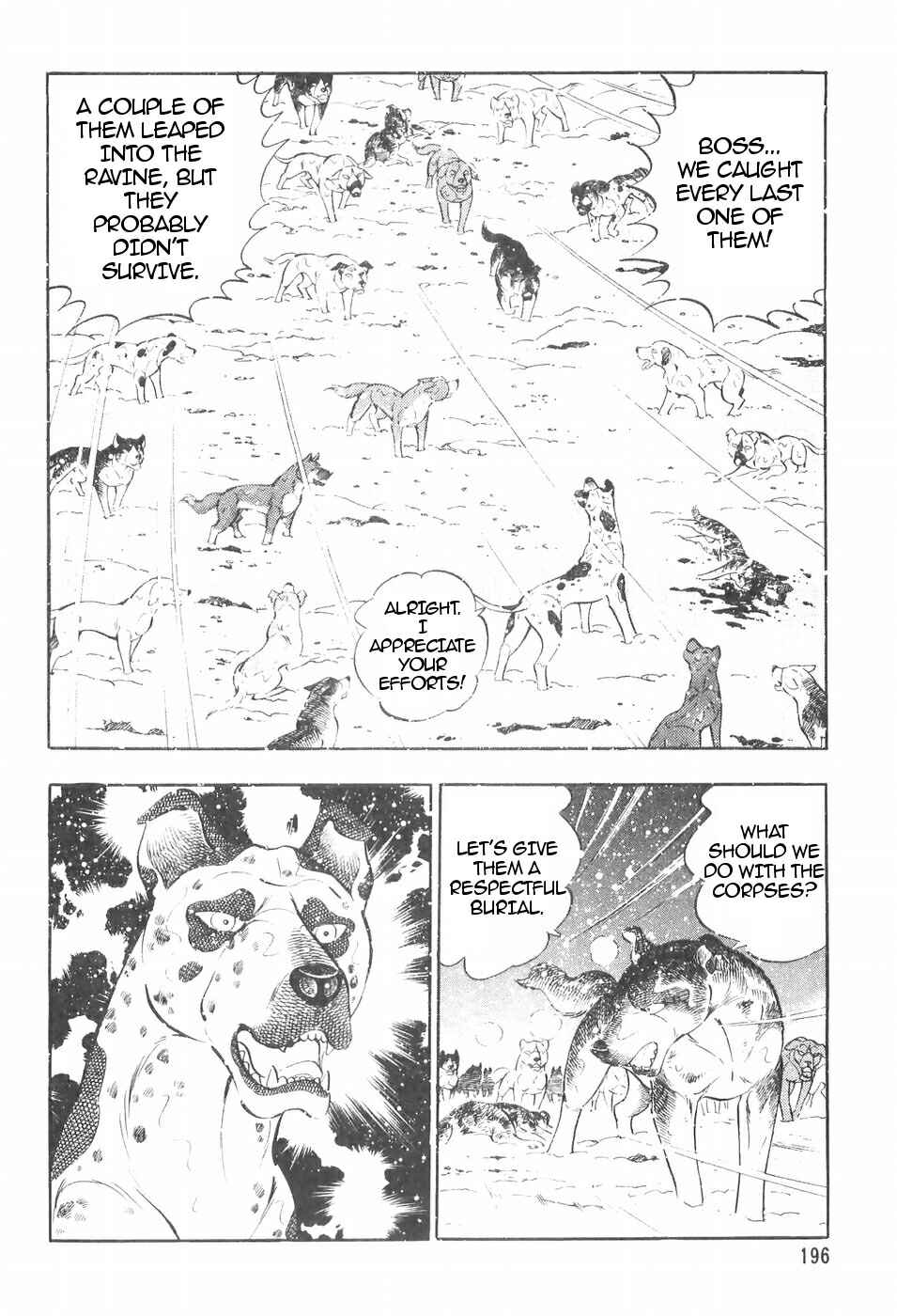 Page 16 Chapter 111 Ginga Densetsu Weed