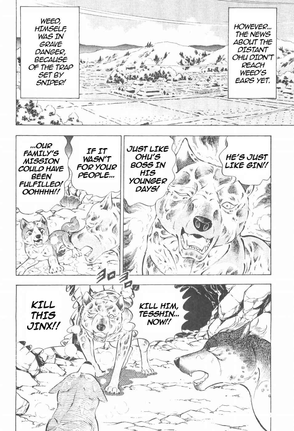 Page 20 Chapter 111 Ginga Densetsu Weed