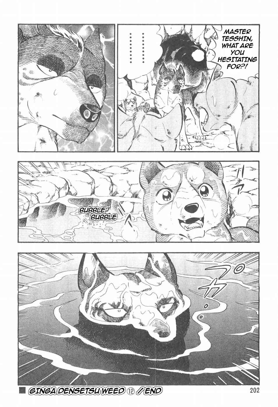 Page 22 Chapter 111 Ginga Densetsu Weed