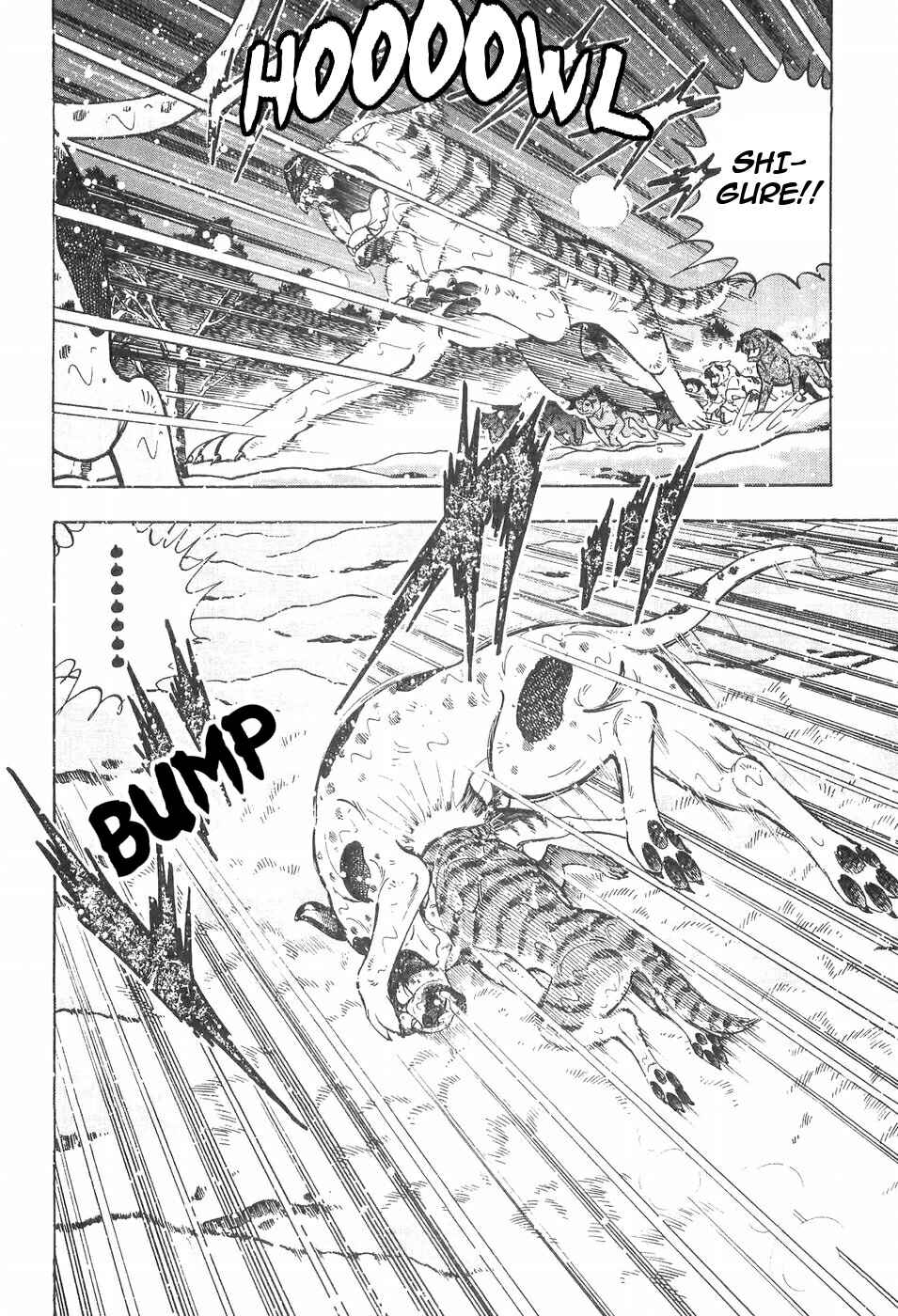 Page 4 Chapter 111 Ginga Densetsu Weed