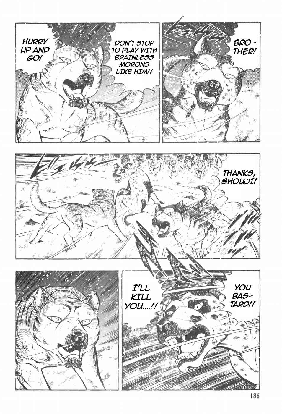 Page 6 Chapter 111 Ginga Densetsu Weed