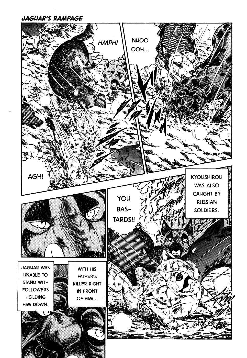 Page 11 Chapter 390 Ginga Densetsu Weed