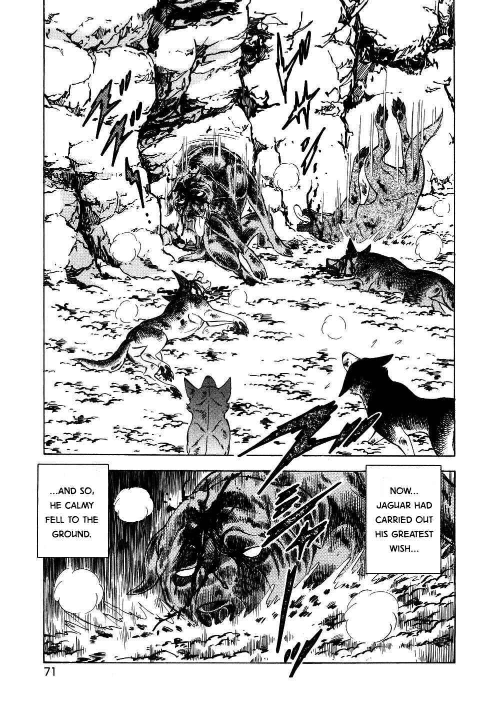 Page 17 Chapter 390 Ginga Densetsu Weed
