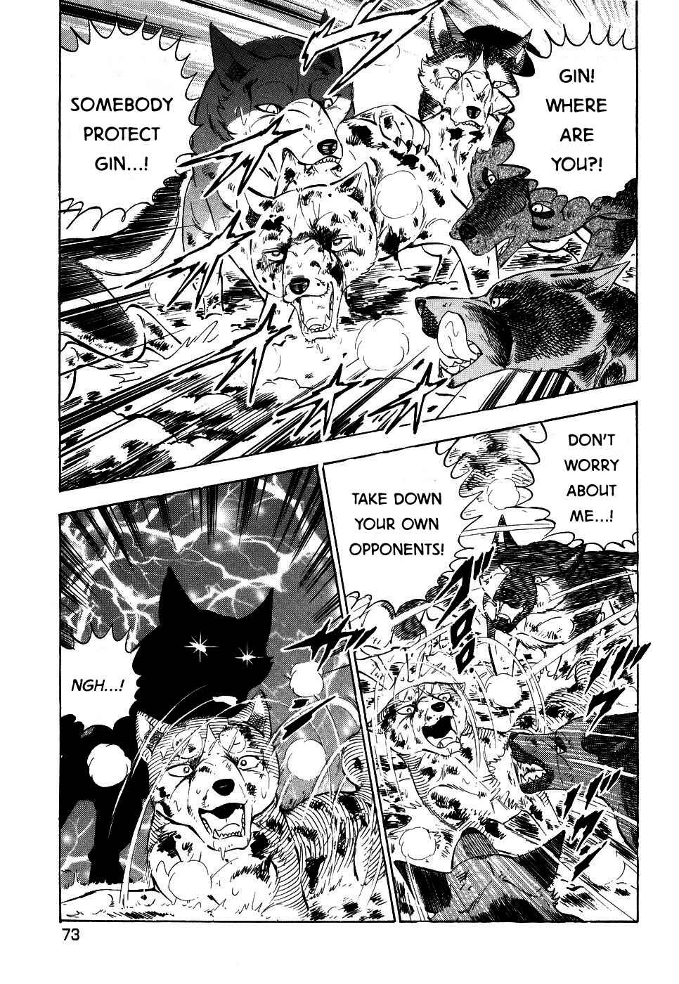 Page 19 Chapter 390 Ginga Densetsu Weed