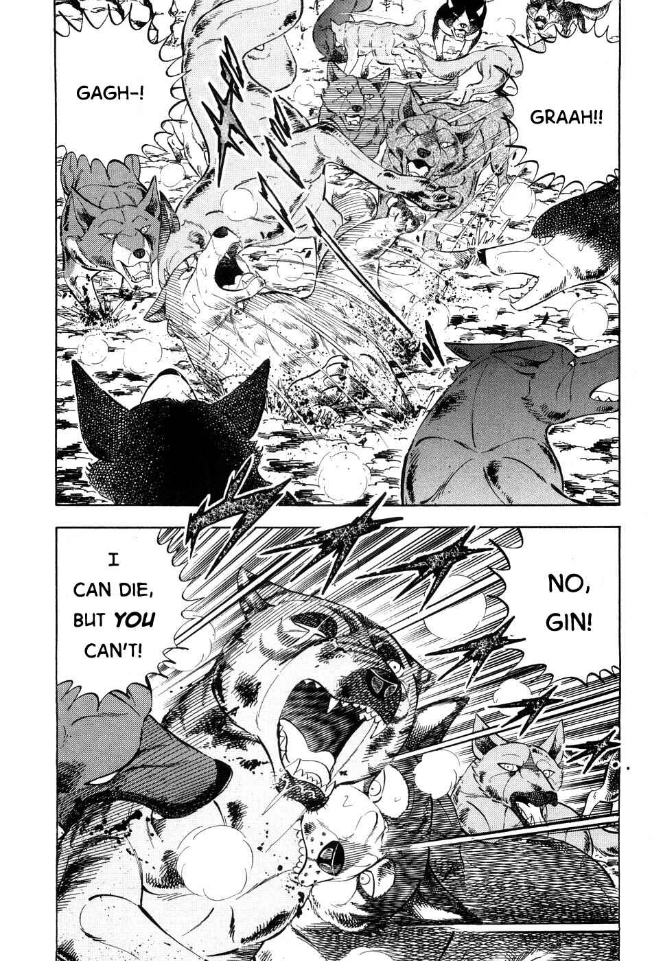 Page 2 Chapter 390 Ginga Densetsu Weed